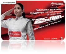 simPATI5